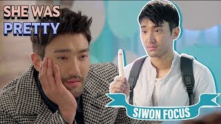 "She Was Pretty" Choi Si Won Focus Special