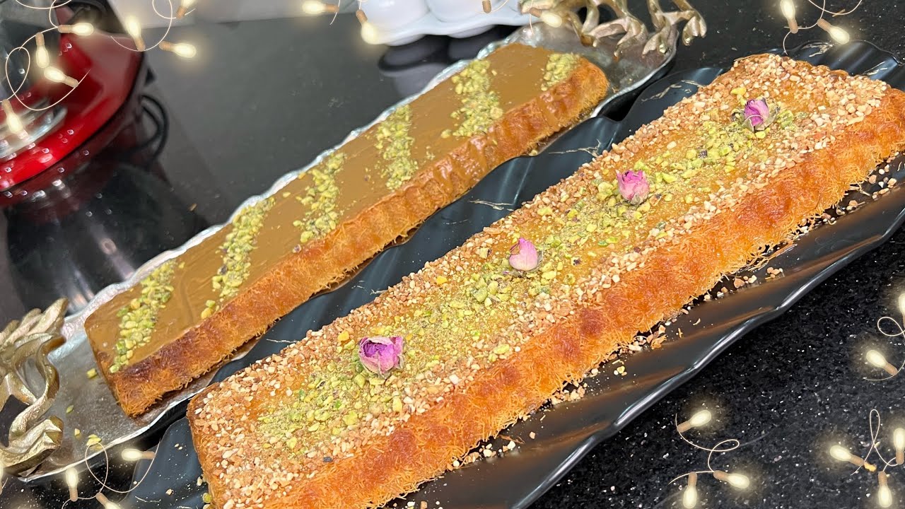 عشاق الكنافة جبت ليكم جوج شكيلات كنافة بالجبن و كنافة بكريمة اللوتس ساهلة ومناسبة لفطور العيد