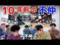 不仲メンバーのダンスバトルがヤバ過ぎたwww【涼宮あつきvsムラトミ】