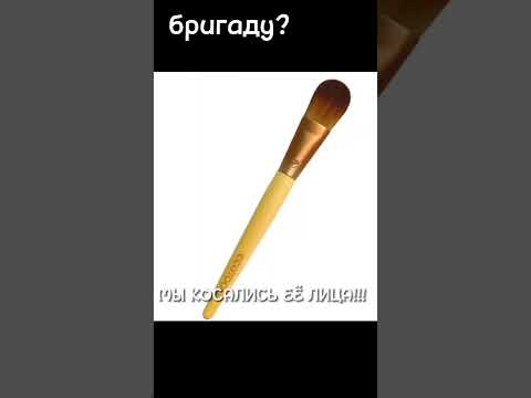 #реки #рекомендации #gachaclub #roblox #gachalive #гача #роблокс #врек #говрек #кринж #shorts