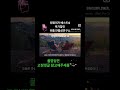 #1+1 #캠핑의자 #캠린이 #가성비 #캠핑 #감성캠핑 #구매가이드