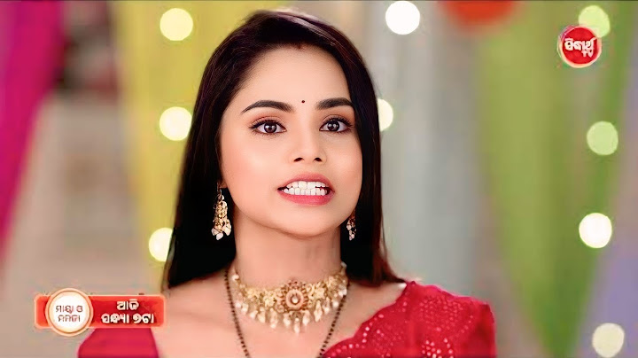 Maya O Mamata | Episodic Promo 424 | 19th June 2025 | Sidharth Tv | Odia Serial Review 2025