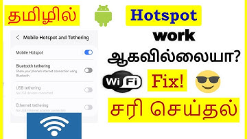 How to Fix Hotspot Not Working in Samsung Mobile Tamil | VividTech