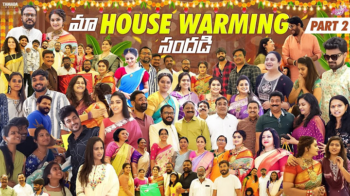 మా House Warming Ceremony  || Part 02 || Naveena Vlogs || Tamada Media