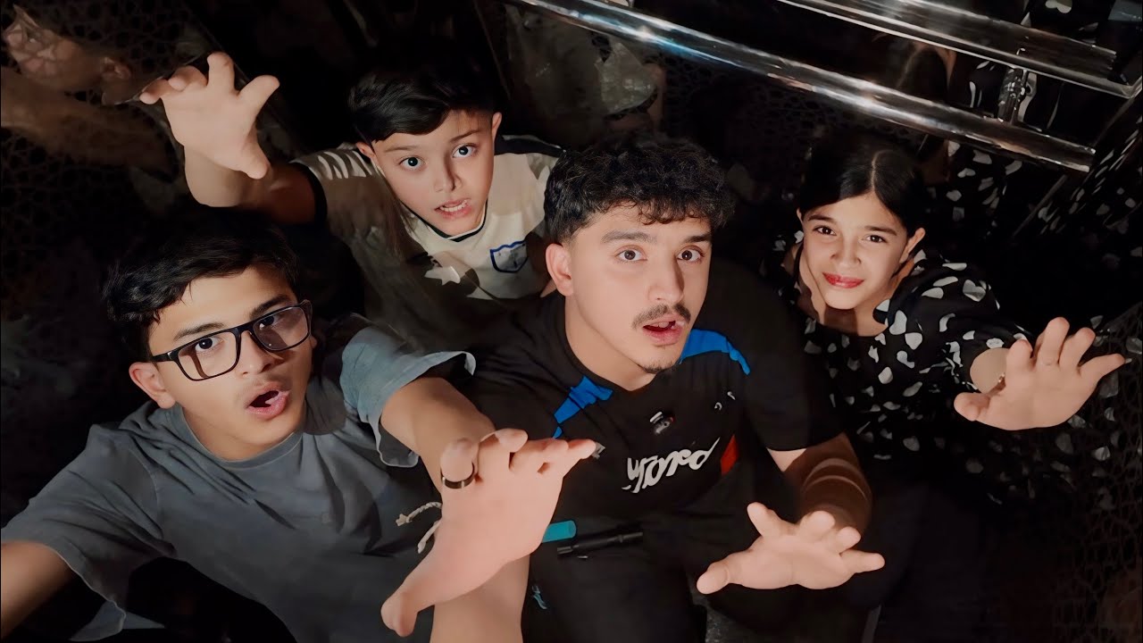 علقنا بالأصنصير لمدة ٢٤ ساعه !