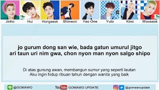 Easy Lyric PENTAGON - NAUGHTY BOY by GOMAWO [Indo Sub]