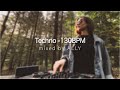 DJ Set in the forest | Techno Mix