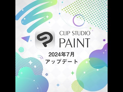 【新品未開封】CLIP STUDIO PAINT PRO クリップスタジオ CLIP STUDIO PAINT PRO ディスク未開封 - メルカリ