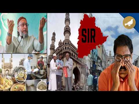Siasat ki khabrein 30th June 2026 | SIR forms in Urdu | Hyderabad Food - SIASAT