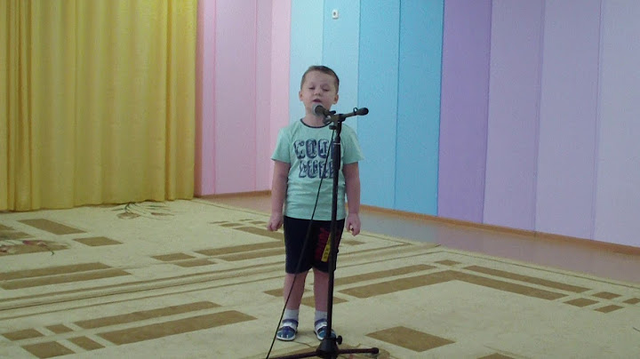 Песня "Мне уже 4 года" - Моисеев Богдан г. Красноярск