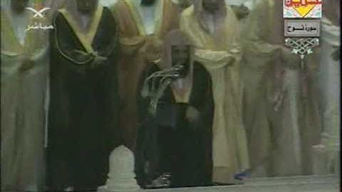 shuraim chapter Noah -  الشريم سورة نوح