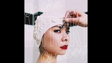 Mitski - Washing Machine Heart (1 hour)