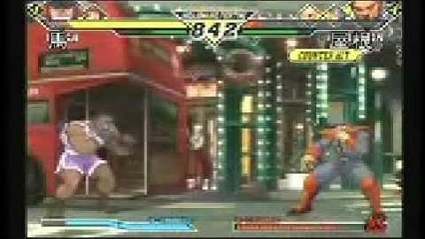 2/8 CvS2 Ranbat: Uma vs Yane Pt 2