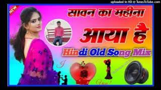 Sawan Ka Mahina Aaya hai Ghata Se Barsha Hai Pani Dj Dholki Rimex Old Song Hindi Dj Sateesh Raj
