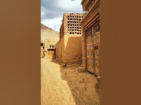 Уйгурский город - Турфан | Uyghur city - Turpan | uygur şehri - Turpan ...