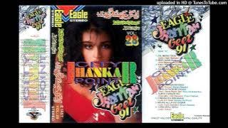 Laila Ko Bhool Jaen Ge (Muhammad Aziz, Anuradha) Film_Soungandh