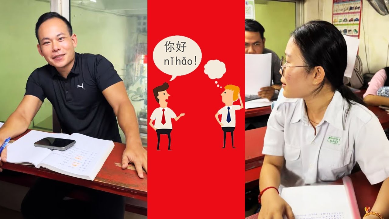 Learning Chinese eps145