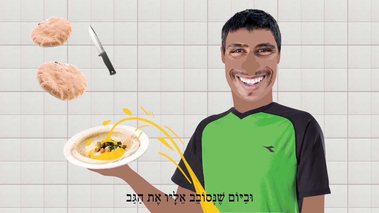 סקס