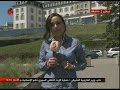 موفدة الإخبارية السورية إلى جنيف ربى الحجلي وأخر التفاصيل 2017 5 17 