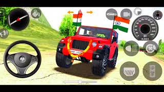 Dollar (Song) Modified Mahindra Red Thar😈|| Indian Cars Simulator 3D || Android Gameplay