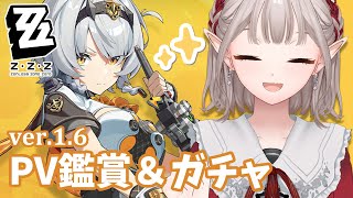 エルフのえるの配信のサムネイル画像