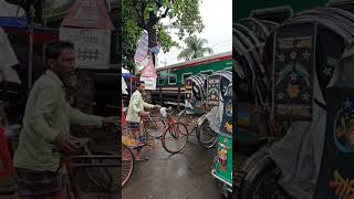 ট্রেনে করে কোন জায়গায় যাওয়ার ইচ্ছা আপনার? #levelcrossing