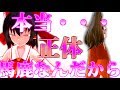 【ゆっくり茶番劇】ありがとう、さようなら。『貴女が見せてくれた世界』#後編