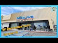 MITSUWA MARKETPLACE TORRANCE CA Del Amo Fashion Center Hamadaya Bakery Cherry Blossom Festival