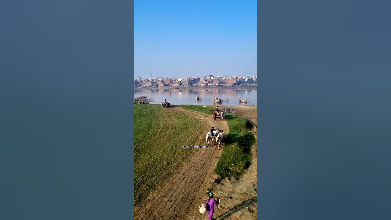 kala doriya kunde naal | #shortsvideo #short kala doriya kunde naal | #shortsvideo #short