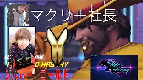 تحميل オーバー ウォッチ エイム アシスト تحميل オーバー ウォッチ エイム アシスト