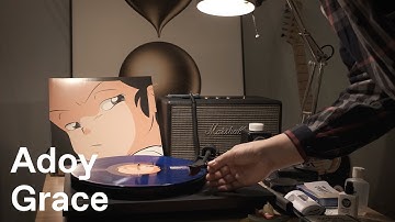 Thumbnail of [바이닐로 듣는] Adoy - Grace