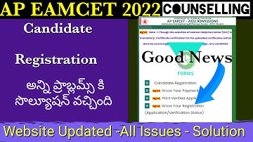 AP EAMCET 2022 Solutions For All Issues| Payment| Registration| Status Check| Verification