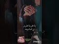 أنا بدون أمي مااسواش حاجة حلووووجدا mp3