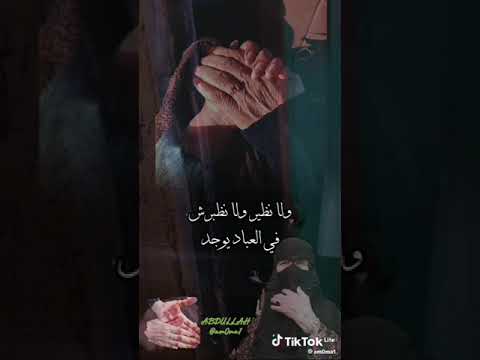 أنا بدون أمي مااسواش حاجة حلووووجدا