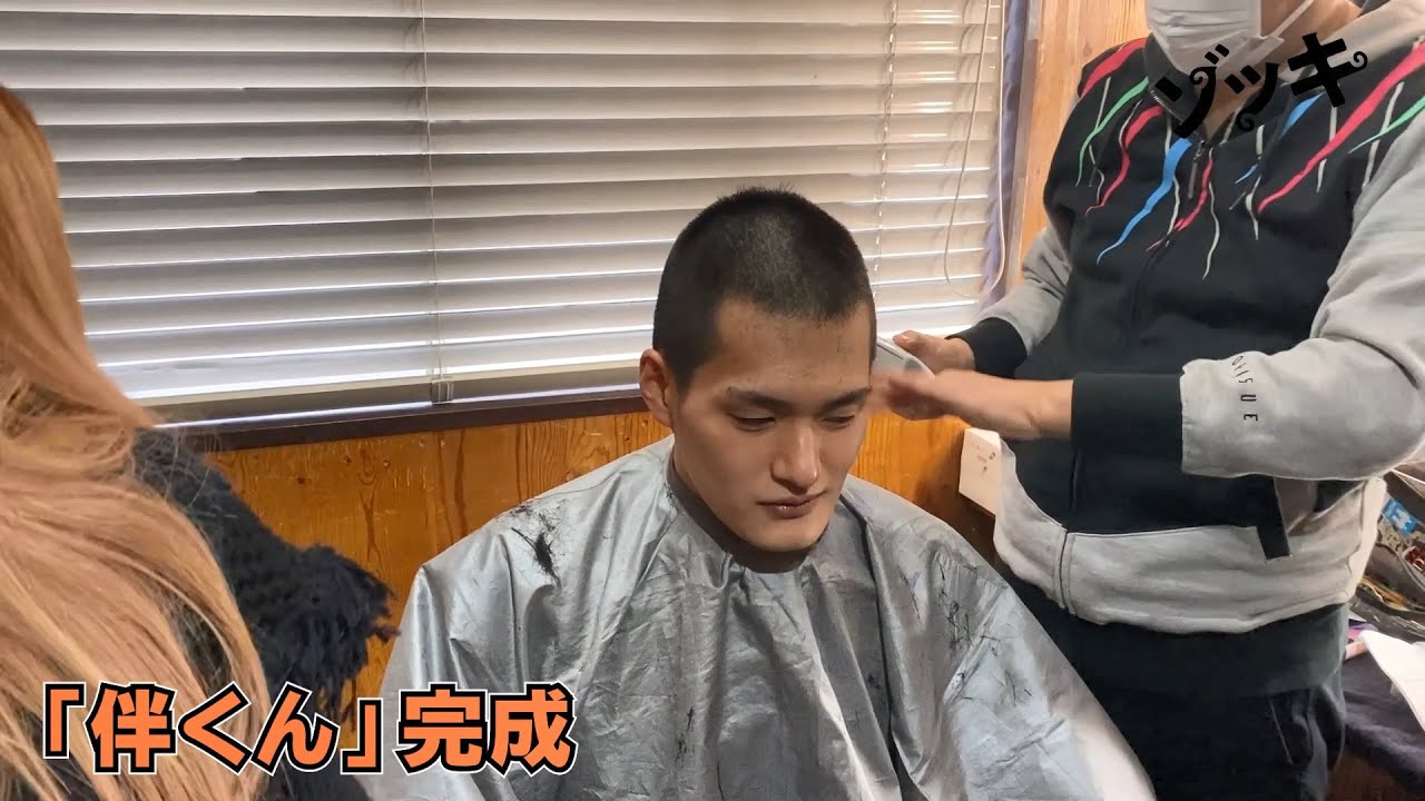 映画「ゾッキ」で伴くん役のコウテイ・九条ジョー 斎藤監督がハサミを