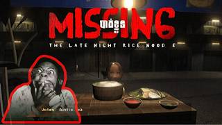 🔴 Horror Game ( Missing : The Late Night Rice Noodle ) screenshot 3
