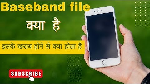 what is base band in android mobile explained in hindi || By Siat Training||