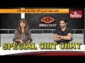 Bigg Boss : Kathi Karthika and  Adarsh Balakrishna Special Chit Chat