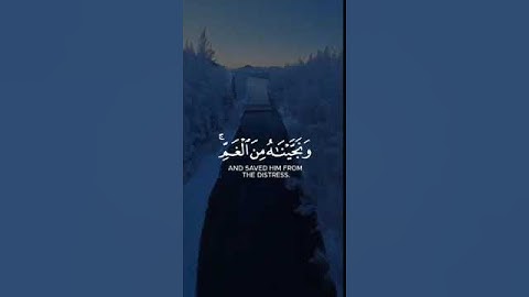 ارح سمعك😴❤|قران كريم |سورة |القارئ #اسلام_صبحي |راحة #انستقرام #𝐇𝐨𝐥𝐲 𝐐𝐮𝐫𝐚𝐧