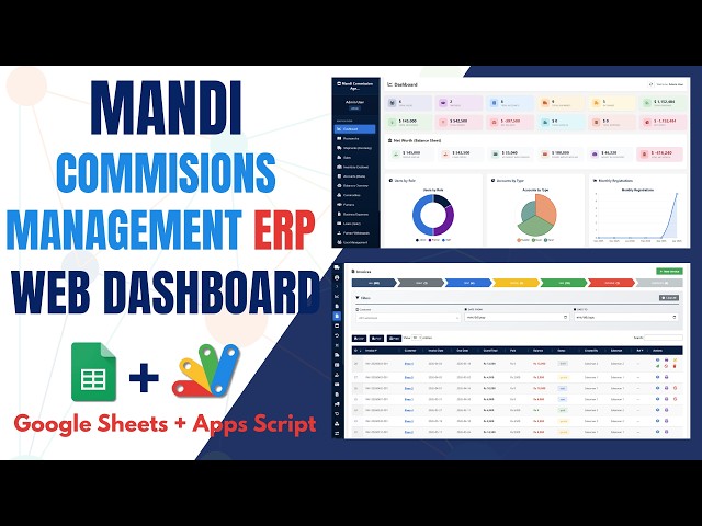 How to Build: Full Stack ERP | Dashboard | CashBook | Mandi Commission — Apps Script | E51
