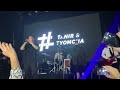 Tanir &amp; Tyomcha - Медляк (клуб Урбан, концерт, 18.09.2022, Москва)