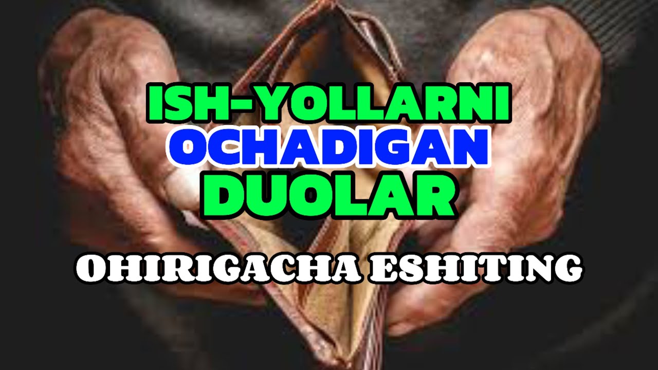 Qambaglikka qilingan SEHRGA QARSHI KUCHLI RUQYA