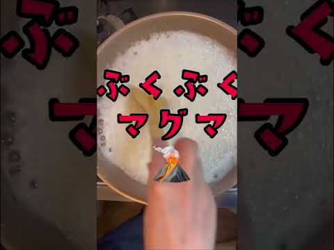 【レシピ】ドタバタハプニング！簡単バレンタインスイーツ