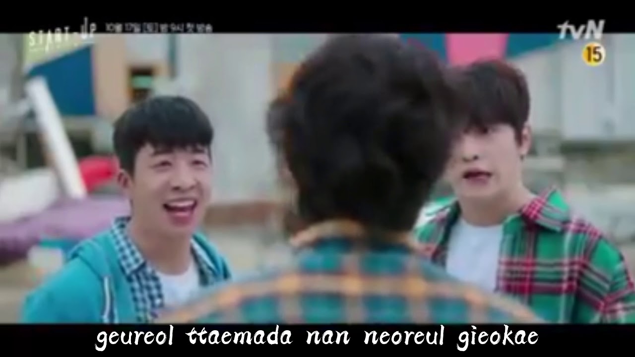 FUTURE  BY RED VELVET START UP OST( LYRICS )