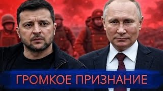 Новая война: как дроны ВСУ меняют правила игры