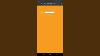 معلومات مفيدة عن جهاز ميموسا C5C screenshot 4