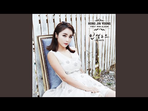 Cheer Up Inst 산다는 건 INST