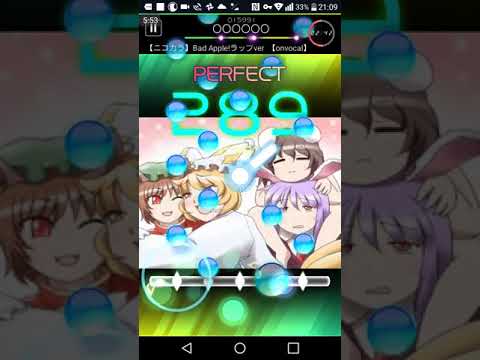 音ゲー【ニコカラ　Bad Apple！ラップver 】