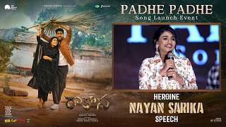 Heroine Nayan Sarika Speech at Rakasa Padhe Padhe Song Launch Event | YouWe Media