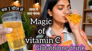 Limcee Tablet लेने का सही तरीका || Benefits Side Effects Best time to take vitamin C #Healthtips